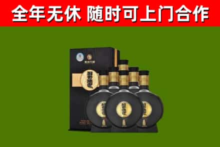 济南烟酒回收习酒1988.jpg