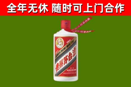 济南回收飞天茅台酒